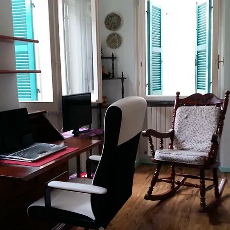 شقة Dadahouse بيزارو